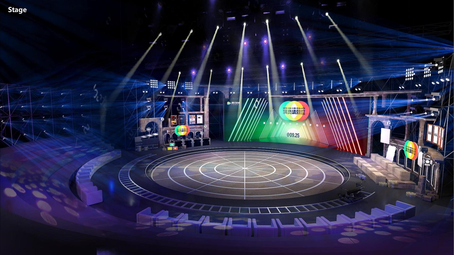 NG大舞台文化入选“年度最具成长性文化企业”榜单