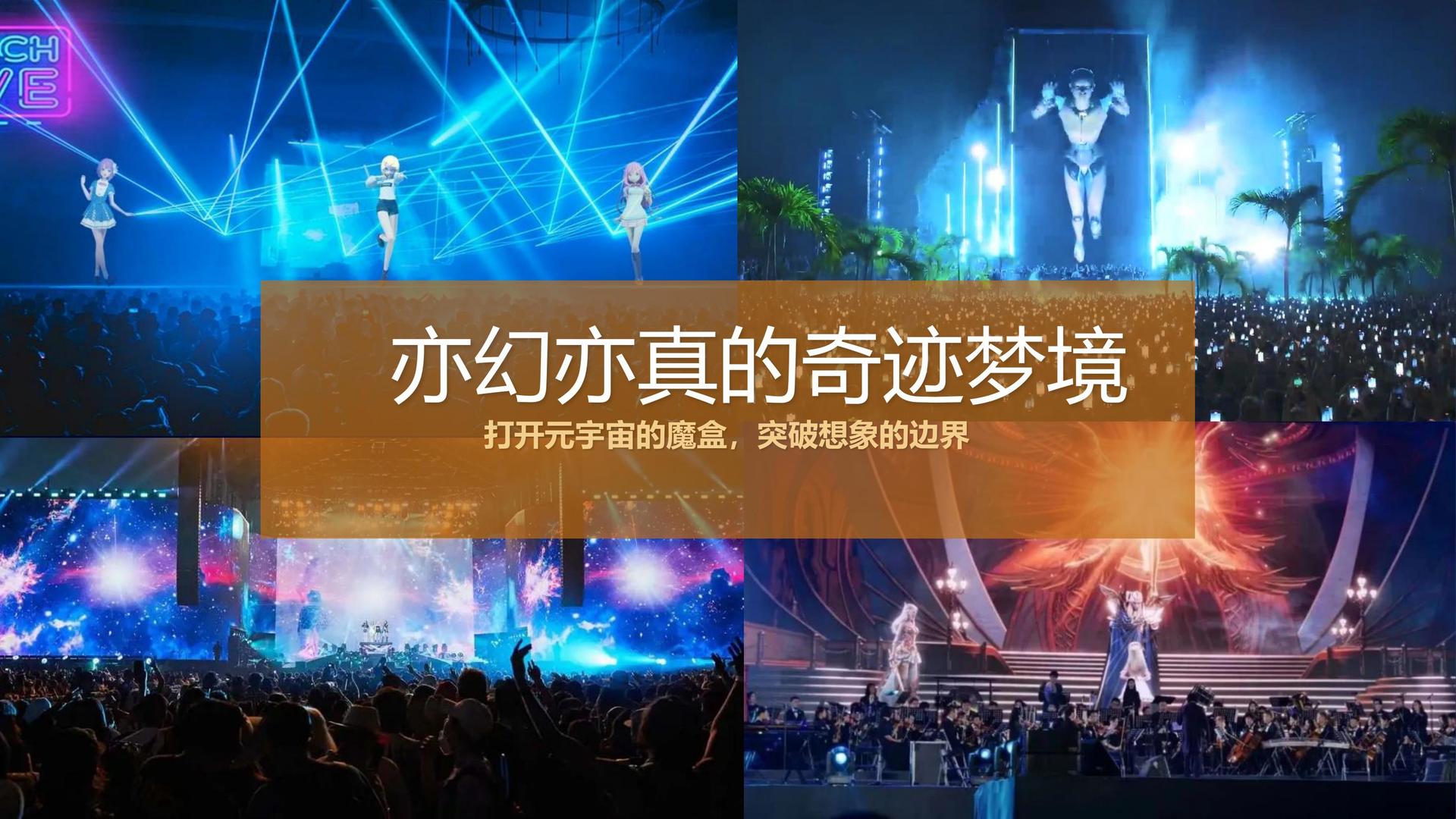 实验音乐专辑《夜航》