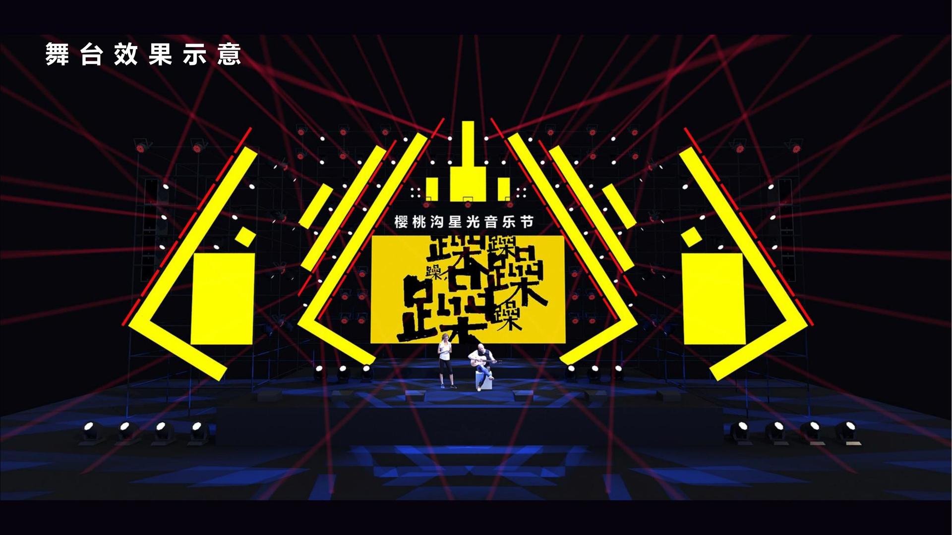 青年艺术家联展